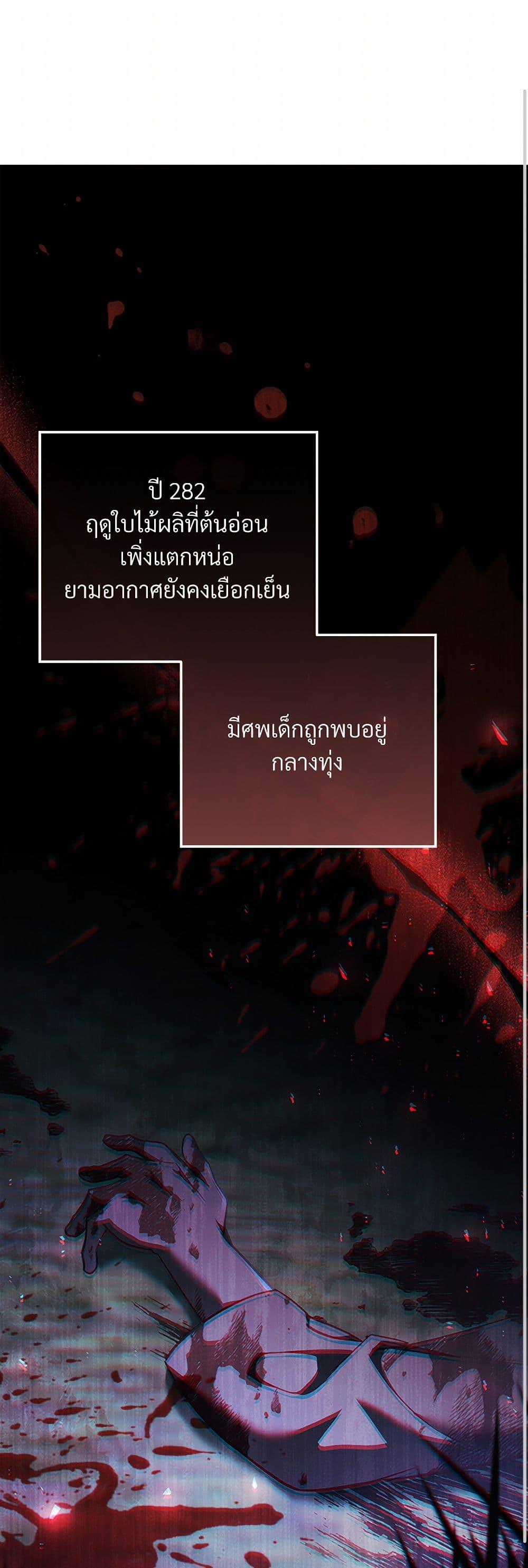 Manga-lc-com อ่านมังงะ อ่านการ์ตูน ออนไลน์ ฟรี The Night Without Shadows ตอนที่ 1 2 3 4 5 6 7 8 9 10 11 12 13 14 ฟรี ไม่มีโฆษณา Manga-lc - อ่าน มังงะ อ่าน การ์ตูน ออนไลน์ อ่านมังงะ ฟรี