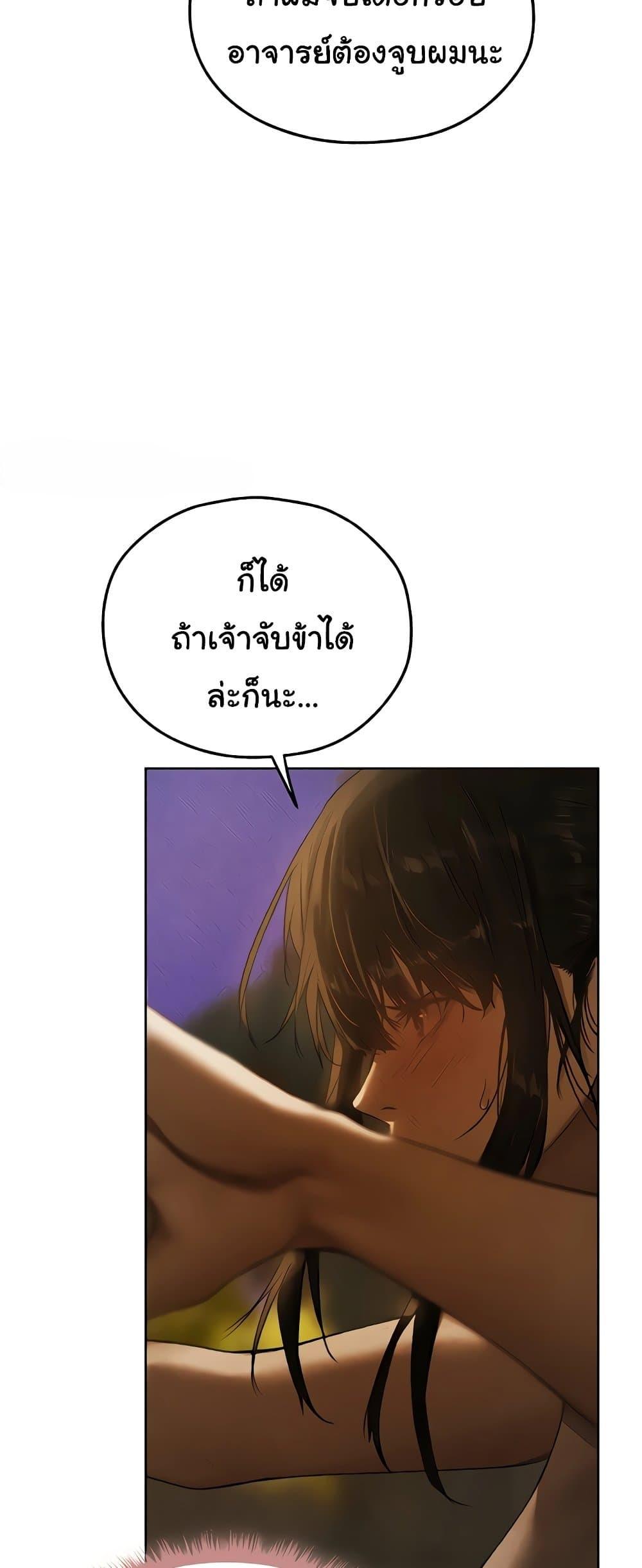 Doujin-Lc- อ่าน โดจิน มังฮวา เกาหลี ญี่ปุ่น จีน แปลไทย MILF Hunter From Another ตอนที่ 1 2 3 4 5 6 7 8 9 10 11 12 13 14 ฟรี ไม่มีโฆษณา อ่าน โดจิน Manhwa เกาหลี ญี่ปุ่น จีน เรามีครบ คัดมาให้เน้นๆ โดจิน 18+ รับประกันความฟินโดย  Doujin Lc