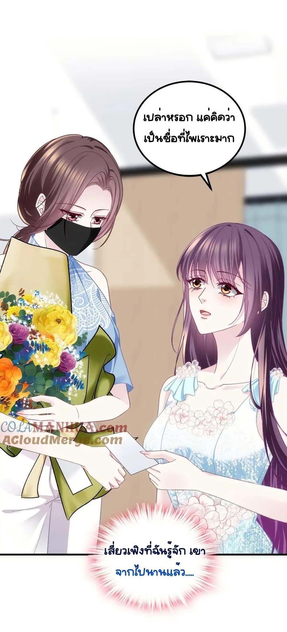 Manga-lc-com อ่านมังงะ อ่านการ์ตูน ออนไลน์ ฟรี TheBrother’sH ตอนที่ 1 2 3 4 5 6 7 8 9 10 11 12 13 14 ฟรี ไม่มีโฆษณา Manga-lc - อ่าน มังงะ อ่าน การ์ตูน ออนไลน์ อ่านมังงะ ฟรี