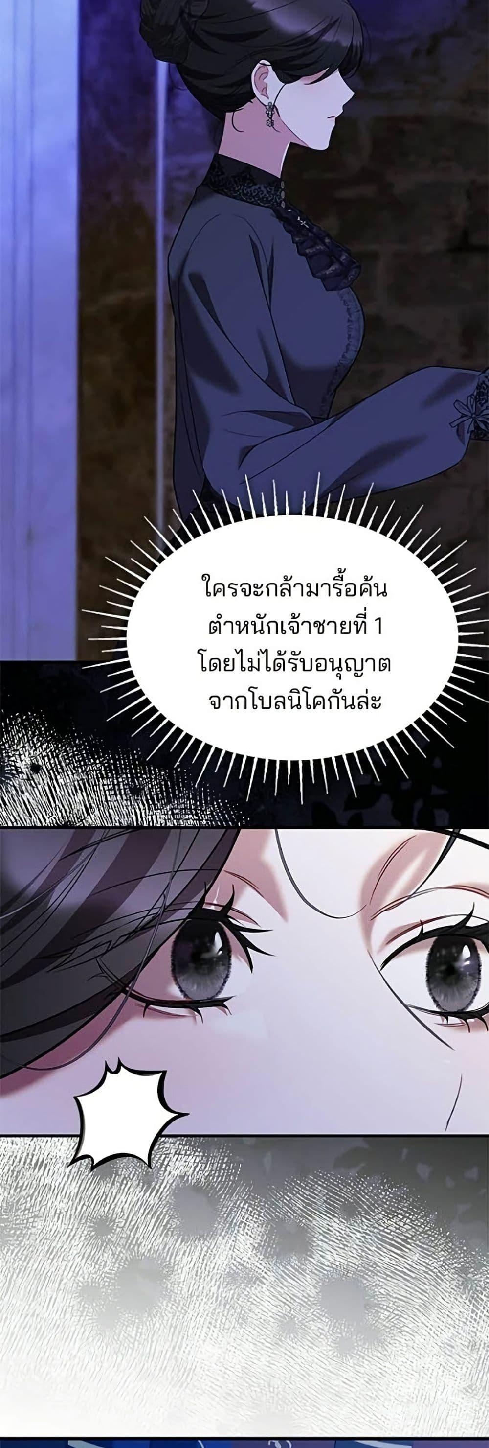 Manga-lc-com อ่านมังงะ อ่านการ์ตูน ออนไลน์ ฟรี One Day My Sister Died ตอนที่ 1 2 3 4 5 6 7 8 9 10 11 12 13 14 ฟรี ไม่มีโฆษณา Manga-lc - อ่าน มังงะ อ่าน การ์ตูน ออนไลน์ อ่านมังงะ ฟรี