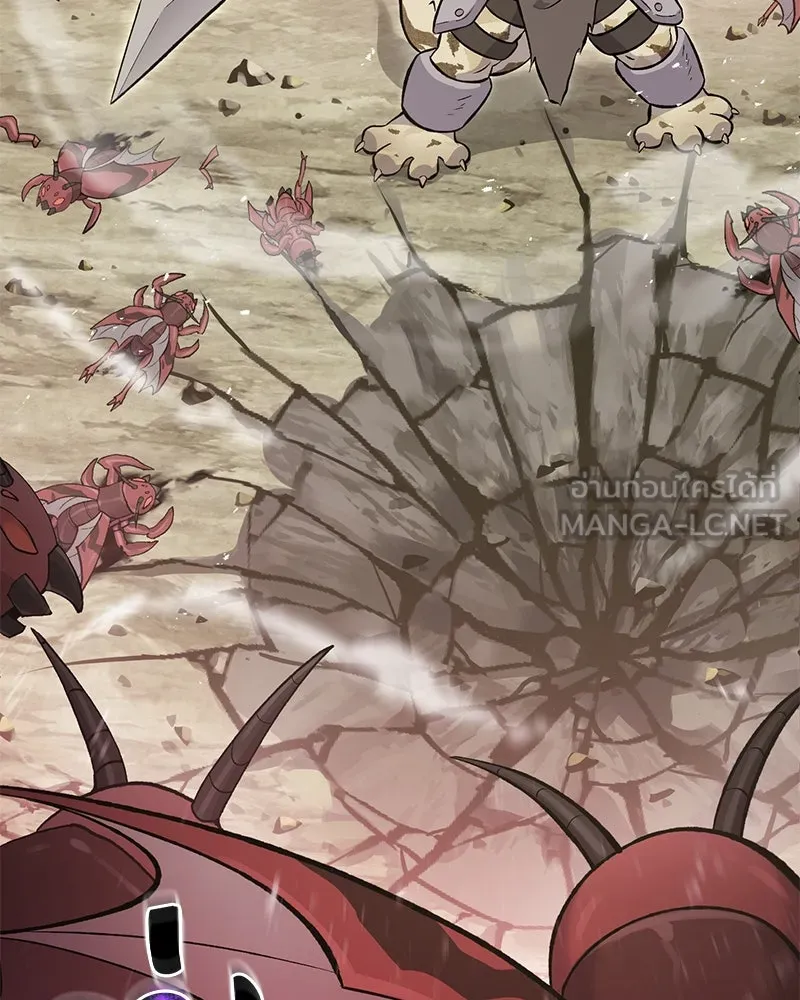 ปลูกผักพิชิตหอคอย ตอนที่ 66 รูปที่ 9