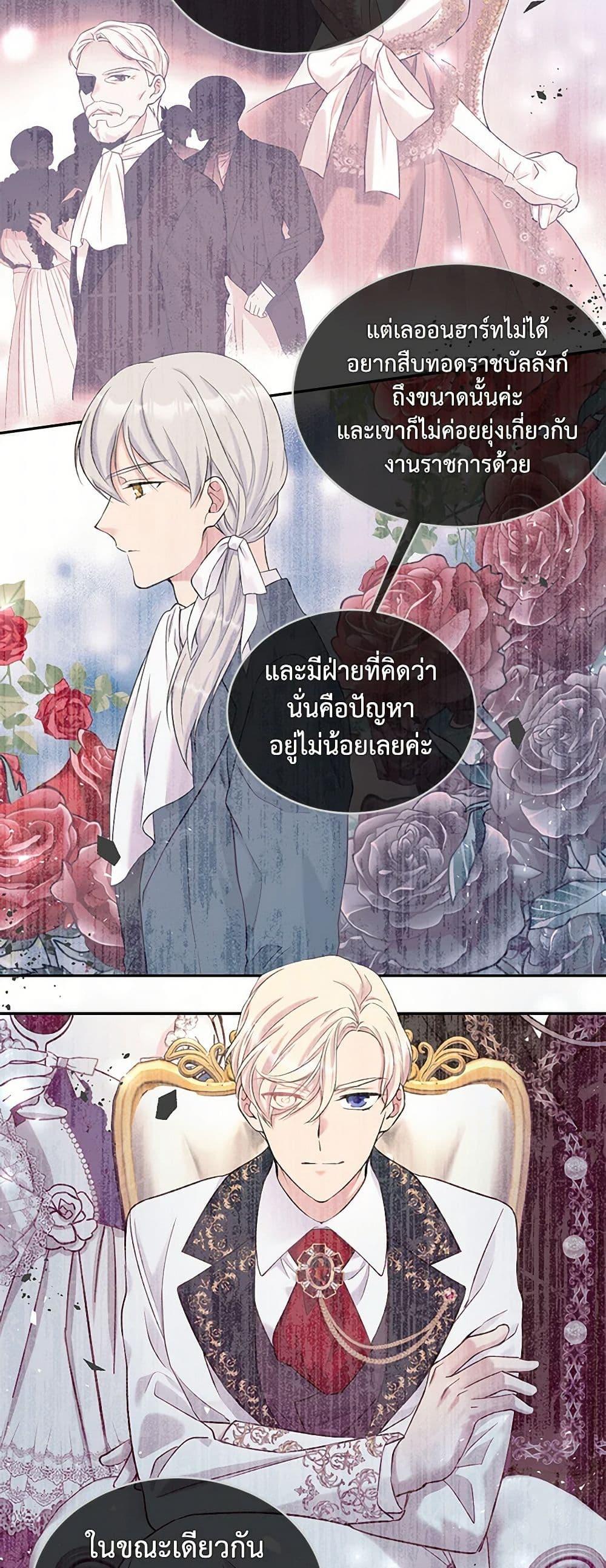 Manga-lc-com อ่านมังงะ อ่านการ์ตูน ออนไลน์ ฟรี My Goal is to Live a Long ตอนที่ 1 2 3 4 5 6 7 8 9 10 11 12 13 14 ฟรี ไม่มีโฆษณา Manga-lc - อ่าน มังงะ อ่าน การ์ตูน ออนไลน์ อ่านมังงะ ฟรี