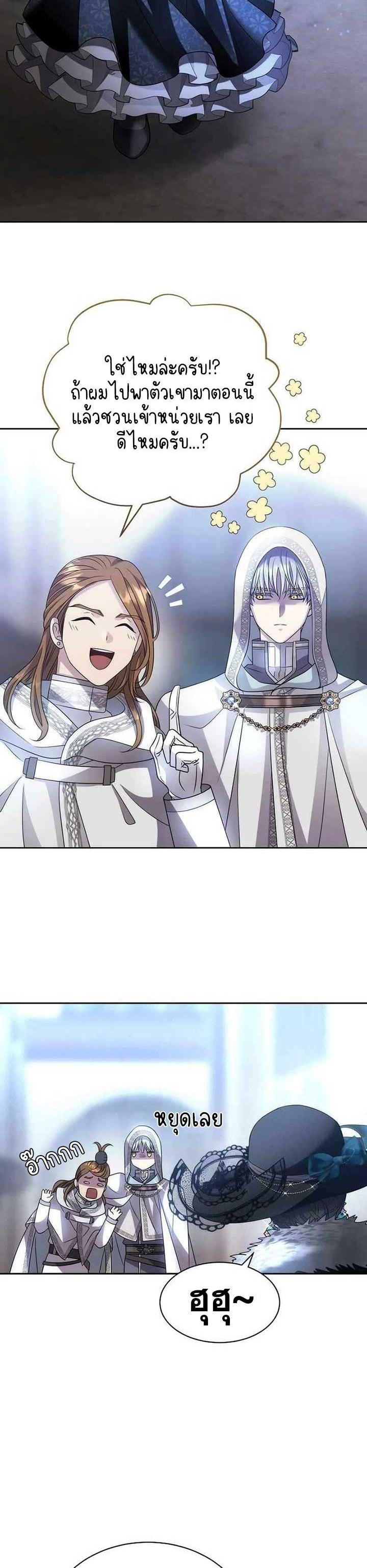 Manga-lc-com อ่านมังงะ อ่านการ์ตูน ออนไลน์ ฟรี Black Haze ตอนที่ 1 2 3 4 5 6 7 8 9 10 11 12 13 14 ฟรี ไม่มีโฆษณา Manga-lc - อ่าน มังงะ อ่าน การ์ตูน ออนไลน์ อ่านมังงะ ฟรี