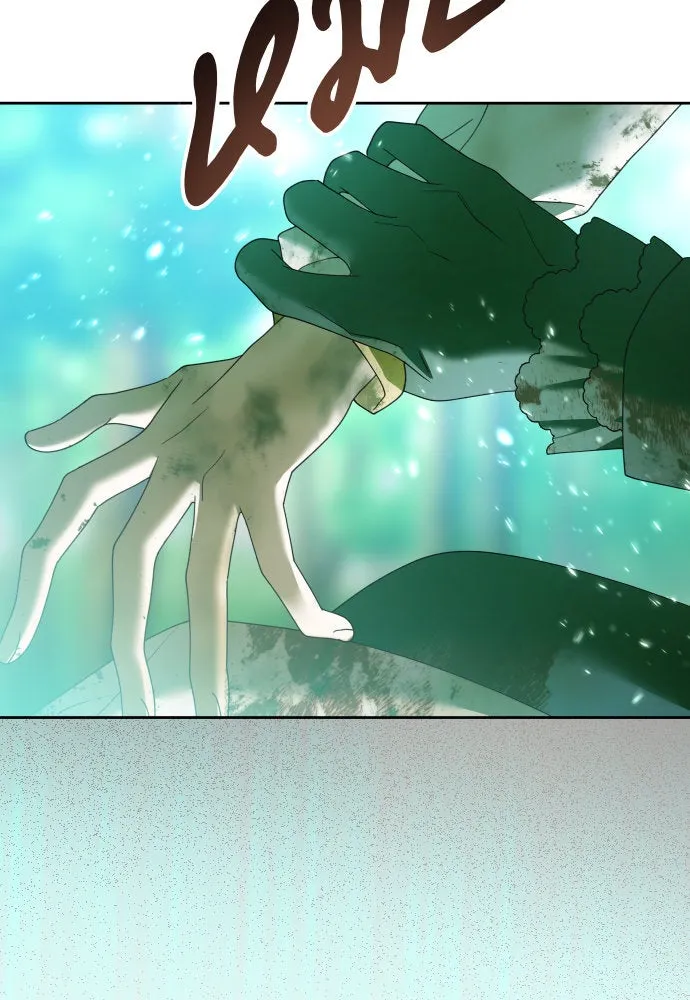 ชิงชีวิตพลิกลิขิตชะตา ตอนที่ 218. ถึงเช่นนั้นก็ต้องมีชีวิตอยู่ รูปที่ 13