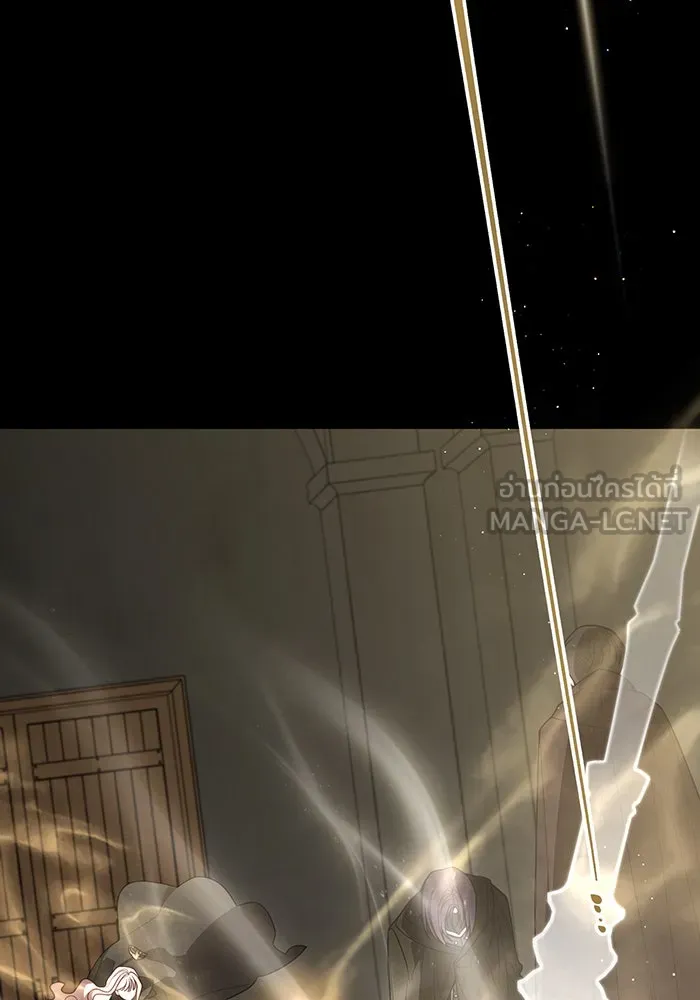 หนูน้อยทรราช ตอนที่ 116 รูปที่ 102