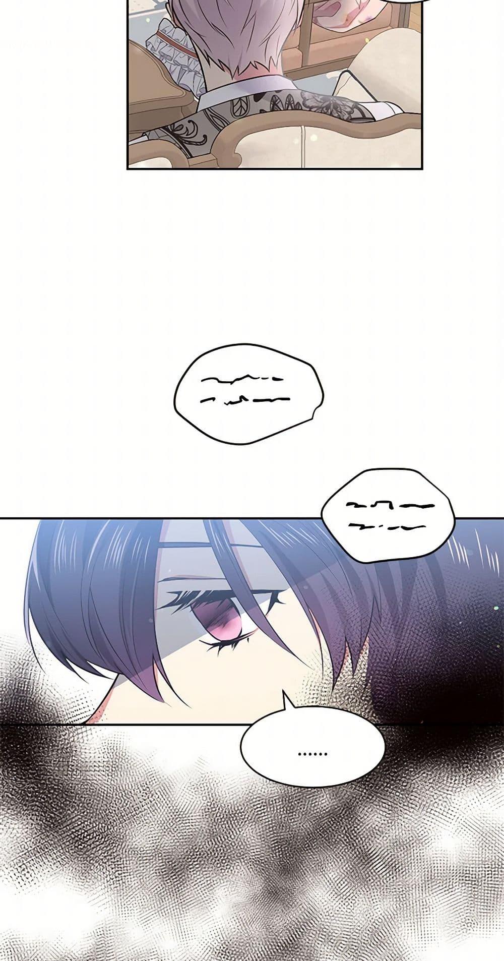 Manga-lc-com อ่านมังงะ อ่านการ์ตูน ออนไลน์ ฟรี My Goal is to Live a Long ตอนที่ 1 2 3 4 5 6 7 8 9 10 11 12 13 14 ฟรี ไม่มีโฆษณา Manga-lc - อ่าน มังงะ อ่าน การ์ตูน ออนไลน์ อ่านมังงะ ฟรี