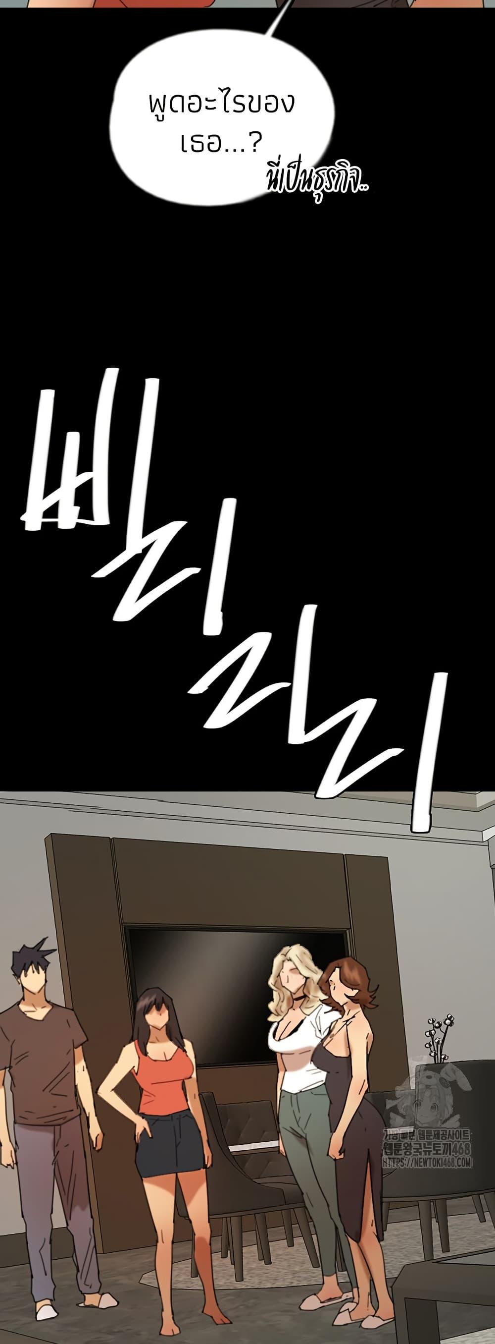 Doujin-Lc- อ่าน โดจิน มังฮวา เกาหลี ญี่ปุ่น จีน แปลไทย Daughters of Benefactors ตอนที่ 1 2 3 4 5 6 7 8 9 10 11 12 13 14 ฟรี ไม่มีโฆษณา อ่าน โดจิน Manhwa เกาหลี ญี่ปุ่น จีน เรามีครบ คัดมาให้เน้นๆ โดจิน 18+ รับประกันความฟินโดย  Doujin Lc