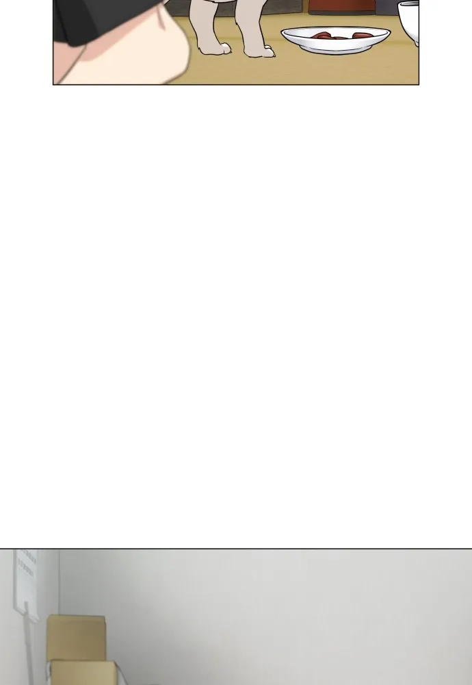 JAKDU ตอนที่ 2 รูปที่ 226