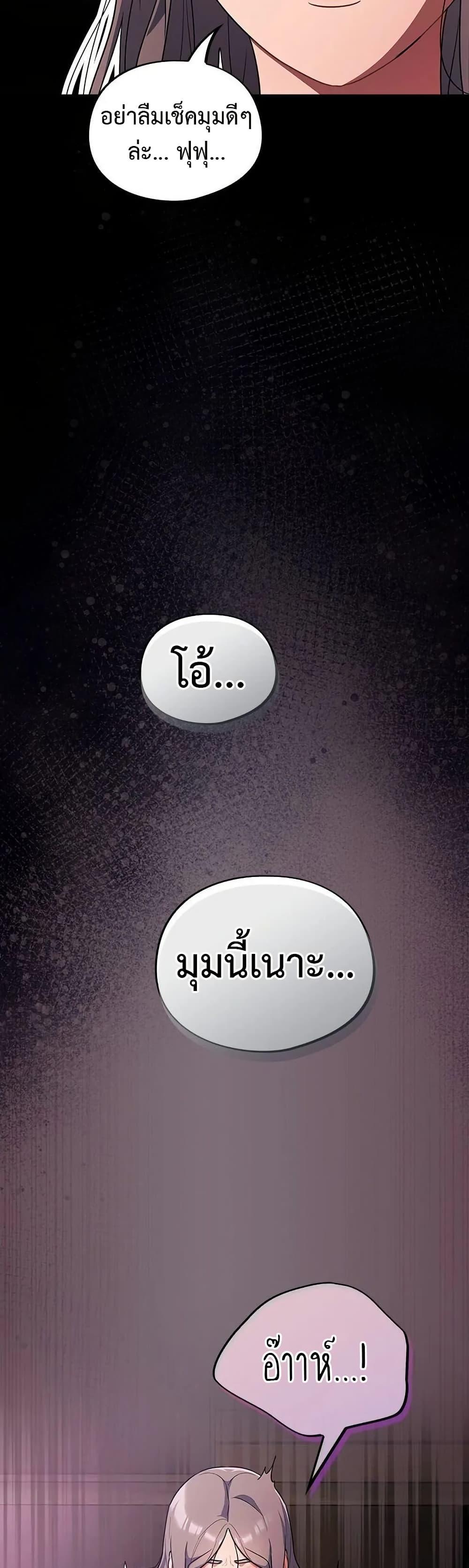 Doujin-Lc- อ่าน โดจิน มังฮวา เกาหลี ญี่ปุ่น จีน แปลไทย Idiot Virus ตอนที่ 1 2 3 4 5 6 7 8 9 10 11 12 13 14 ฟรี ไม่มีโฆษณา อ่าน โดจิน Manhwa เกาหลี ญี่ปุ่น จีน เรามีครบ คัดมาให้เน้นๆ โดจิน 18+ รับประกันความฟินโดย  Doujin Lc