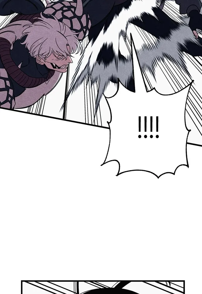 Zombie X Slasher ตอนที่ 88 รูปที่ 88