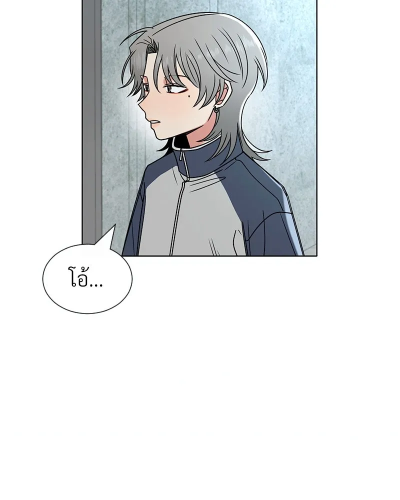 Level One Dreamersbrผู้ชนะรักนี้ต้องเป็น ตอนที่ 38 รูปที่ 128