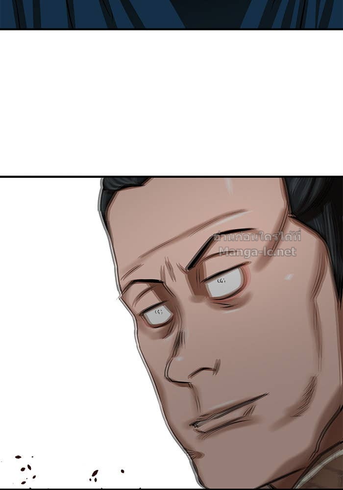 Doujin-Lc- อ่าน โดจิน มังฮวา เกาหลี ญี่ปุ่น จีน แปลไทย องครักษ์แห่งอัครสกุลจาง ตอนที่ 1 2 3 4 5 6 7 8 9 10 11 12 13 14 ฟรี ไม่มีโฆษณา อ่าน โดจิน Manhwa เกาหลี ญี่ปุ่น จีน เรามีครบ คัดมาให้เน้นๆ โดจิน 18+ รับประกันความฟินโดย Doujin Lc