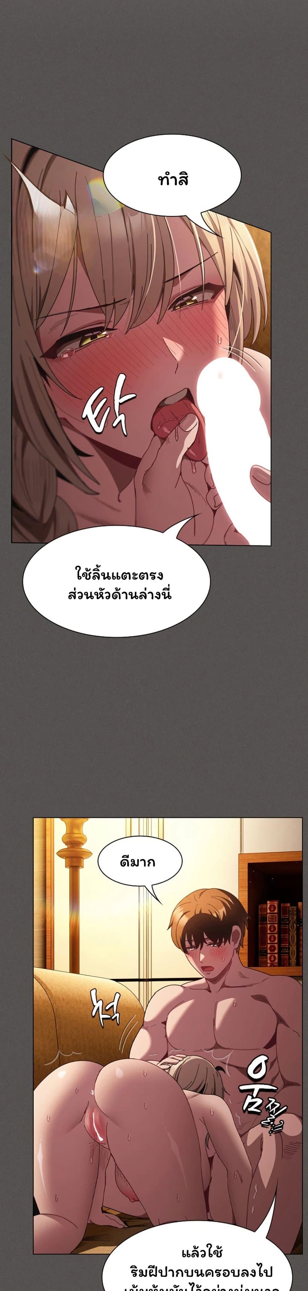 Doujin-Lc- อ่าน โดจิน มังฮวา เกาหลี ญี่ปุ่น จีน แปลไทย Believe Me! ตอนที่ 1 2 3 4 5 6 7 8 9 10 11 12 13 14 ฟรี ไม่มีโฆษณา อ่าน โดจิน Manhwa เกาหลี ญี่ปุ่น จีน เรามีครบ คัดมาให้เน้นๆ โดจิน 18+ รับประกันความฟินโดย  Doujin Lc