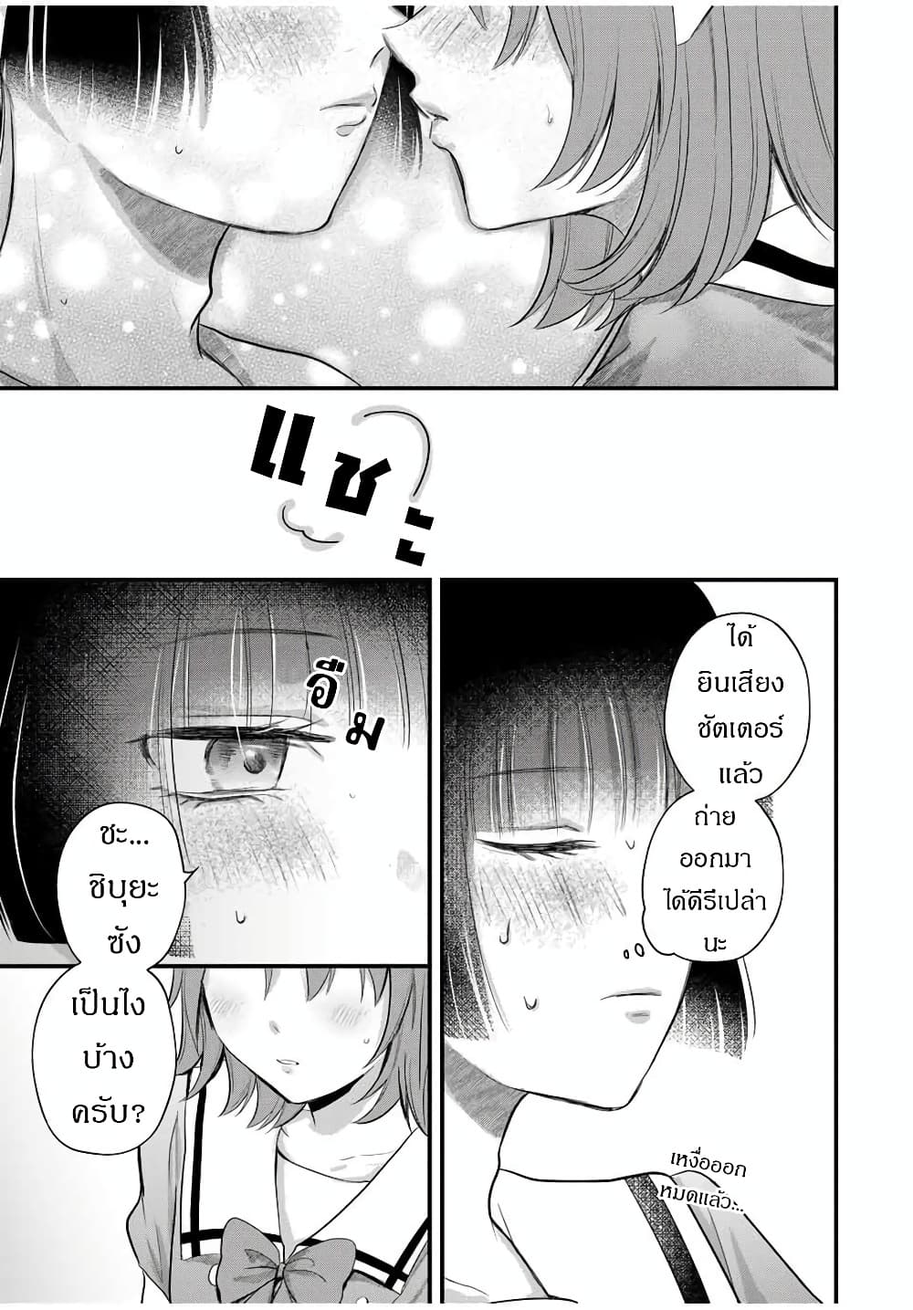 Manga-lc-com อ่านมังงะ อ่านการ์ตูน ออนไลน์ ฟรี Houkago, Boku wa Kimi ni Naru ตอนที่ 1 2 3 4 5 6 7 8 9 10 11 12 13 14 ฟรี ไม่มีโฆษณา Manga-lc - อ่าน มังงะ อ่าน การ์ตูน ออนไลน์ อ่านมังงะ ฟรี
