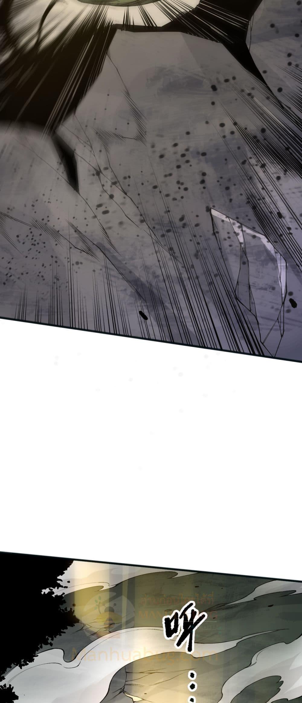 Manga-lc-com อ่านมังงะ อ่านการ์ตูน ออนไลน์ ฟรี NecromancerKin ตอนที่ 1 2 3 4 5 6 7 8 9 10 11 12 13 14 ฟรี ไม่มีโฆษณา Manga-lc - อ่าน มังงะ อ่าน การ์ตูน ออนไลน์ อ่านมังงะ ฟรี