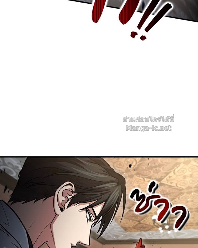 Doujin-Lc- อ่าน โดจิน มังฮวา เกาหลี ญี่ปุ่น จีน แปลไทย ฮีลเลอร์กำมะลอ ตอนที่ 1 2 3 4 5 6 7 8 9 10 11 12 13 14 ฟรี ไม่มีโฆษณา อ่าน โดจิน Manhwa เกาหลี ญี่ปุ่น จีน เรามีครบ คัดมาให้เน้นๆ โดจิน 18+ รับประกันความฟินโดย Doujin Lc