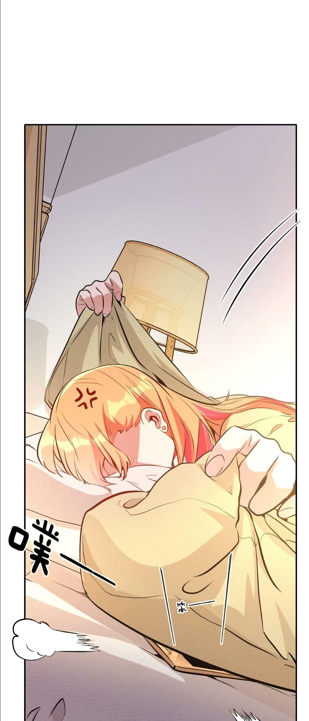 Manga-lc-com อ่านมังงะ อ่านการ์ตูน ออนไลน์ ฟรี Dating save The world ตอนที่ 1 2 3 4 5 6 7 8 9 10 11 12 13 14 ฟรี ไม่มีโฆษณา Manga-lc - อ่าน มังงะ อ่าน การ์ตูน ออนไลน์ อ่านมังงะ ฟรี