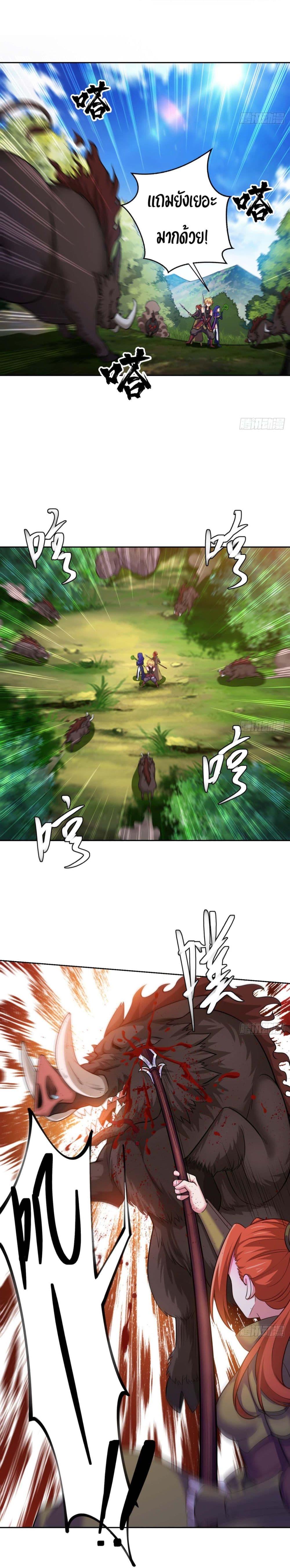 Manga-lc-com อ่านมังงะ อ่านการ์ตูน ออนไลน์ ฟรี The Beta Server For A Thousand Years ตอนที่ 1 2 3 4 5 6 7 8 9 10 11 12 13 14 ฟรี ไม่มีโฆษณา Manga-lc - อ่าน มังงะ อ่าน การ์ตูน ออนไลน์ อ่านมังงะ ฟรี