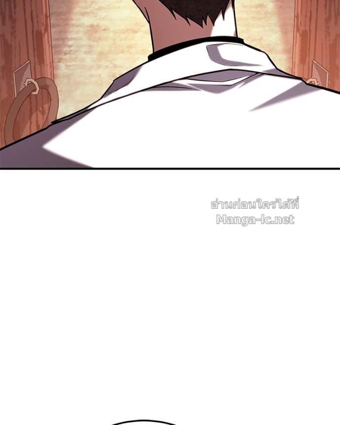 Doujin-Lc- อ่าน โดจิน มังฮวา เกาหลี ญี่ปุ่น จีน แปลไทย ฮีลเลอร์กำมะลอ ตอนที่ 1 2 3 4 5 6 7 8 9 10 11 12 13 14 ฟรี ไม่มีโฆษณา อ่าน โดจิน Manhwa เกาหลี ญี่ปุ่น จีน เรามีครบ คัดมาให้เน้นๆ โดจิน 18+ รับประกันความฟินโดย Doujin Lc