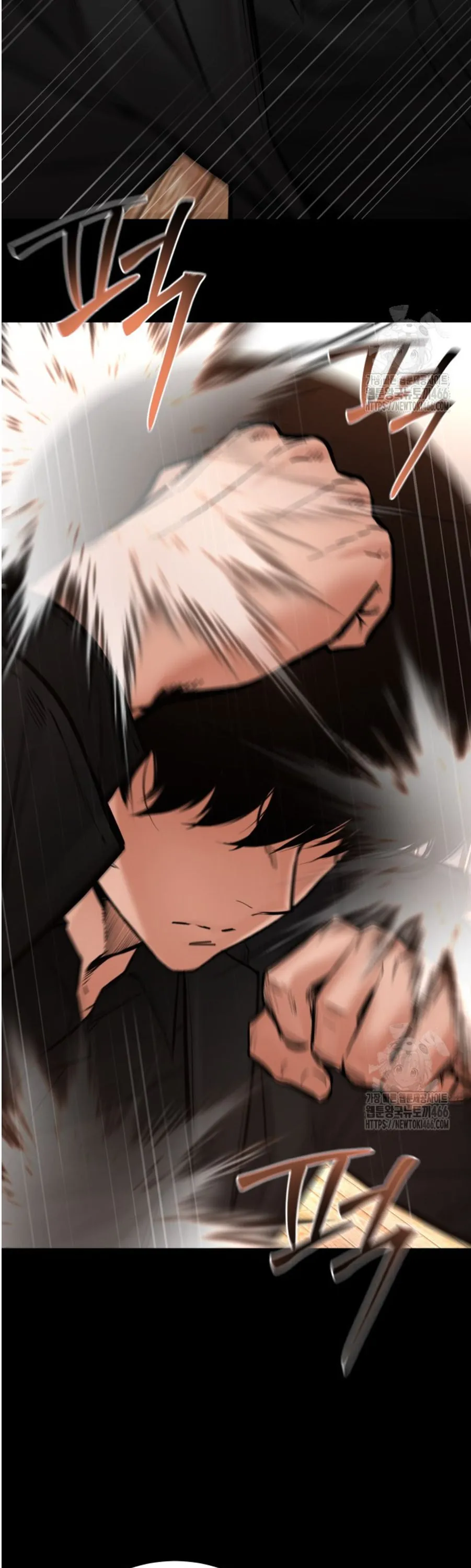 Blade of Retribution ดาบแห_งการลงท_ณฑ_ ตอนที่ ตอนที่ 49 รูปที่ 28