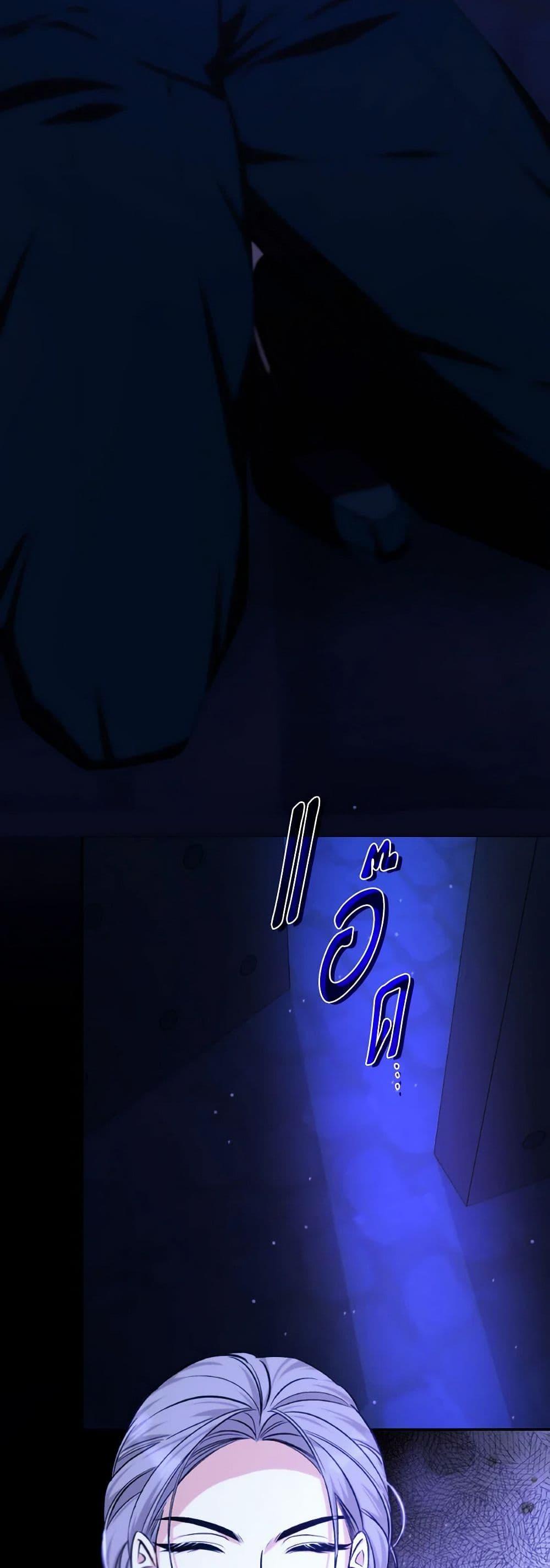 Manga-lc-com อ่านมังงะ อ่านการ์ตูน ออนไลน์ ฟรี Villains Behind the Curtains ตอนที่ 1 2 3 4 5 6 7 8 9 10 11 12 13 14 ฟรี ไม่มีโฆษณา Manga-lc - อ่าน มังงะ อ่าน การ์ตูน ออนไลน์ อ่านมังงะ ฟรี