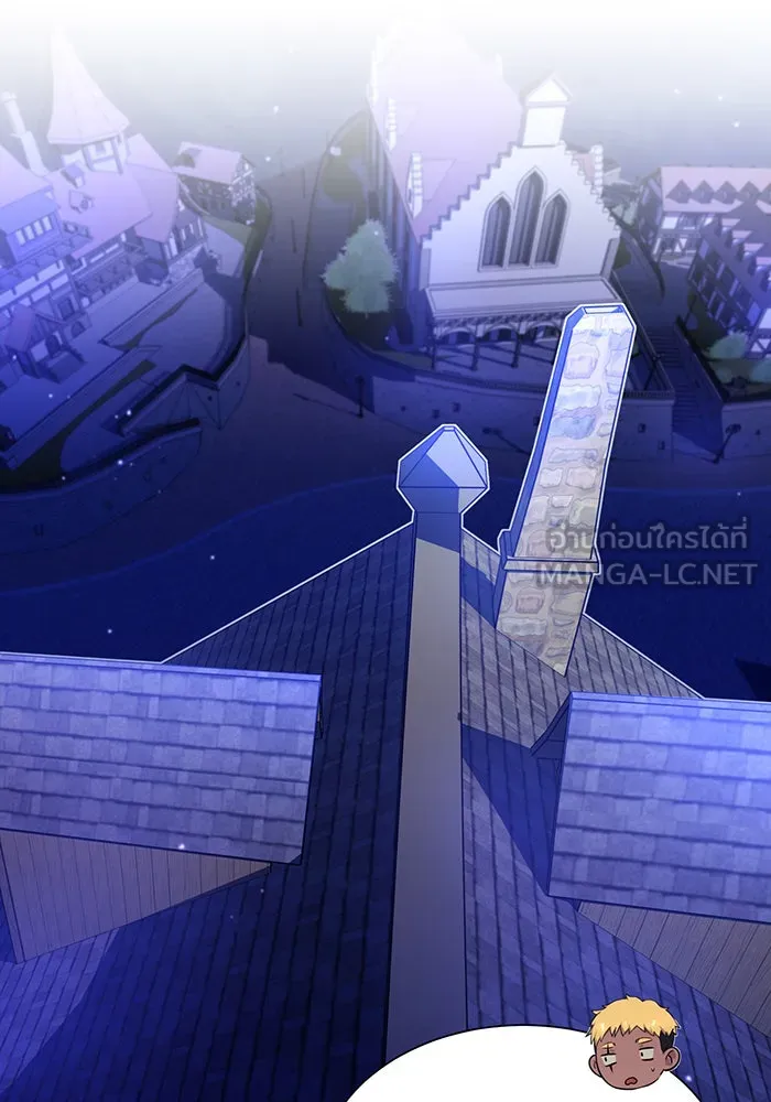 จอมเวทเกิดใหม่ในรอบ 66666 ปี ตอนที่ 19 รูปที่ 108