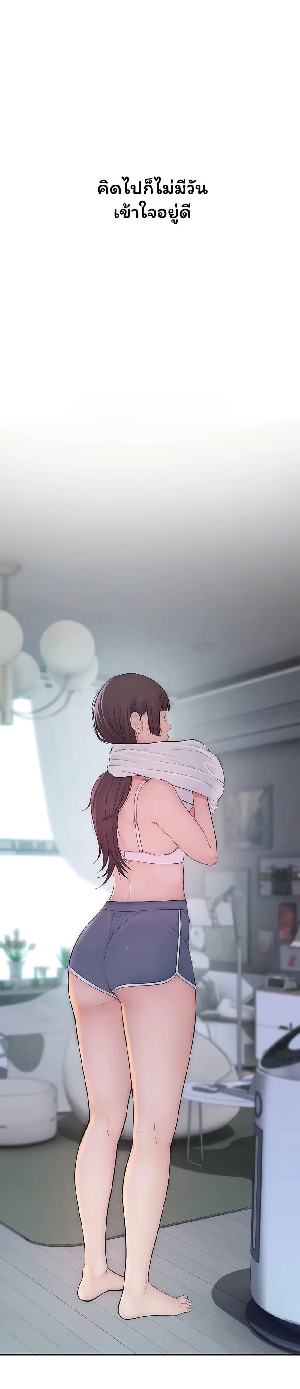 Doujin-Lc- อ่าน โดจิน มังฮวา เกาหลี ญี่ปุ่น จีน แปลไทย Scumbag ตอนที่ 1 2 3 4 5 6 7 8 9 10 11 12 13 14 ฟรี ไม่มีโฆษณา อ่าน โดจิน Manhwa เกาหลี ญี่ปุ่น จีน เรามีครบ คัดมาให้เน้นๆ โดจิน 18+ รับประกันความฟินโดย  Doujin Lc