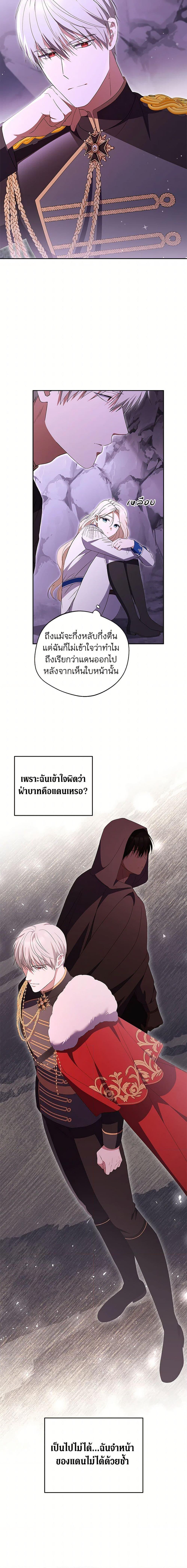 Manga-lc-com อ่านมังงะ อ่านการ์ตูน ออนไลน์ ฟรี There Is No Need to Be Obsessed ตอนที่ 1 2 3 4 5 6 7 8 9 10 11 12 13 14 ฟรี ไม่มีโฆษณา Manga-lc - อ่าน มังงะ อ่าน การ์ตูน ออนไลน์ อ่านมังงะ ฟรี