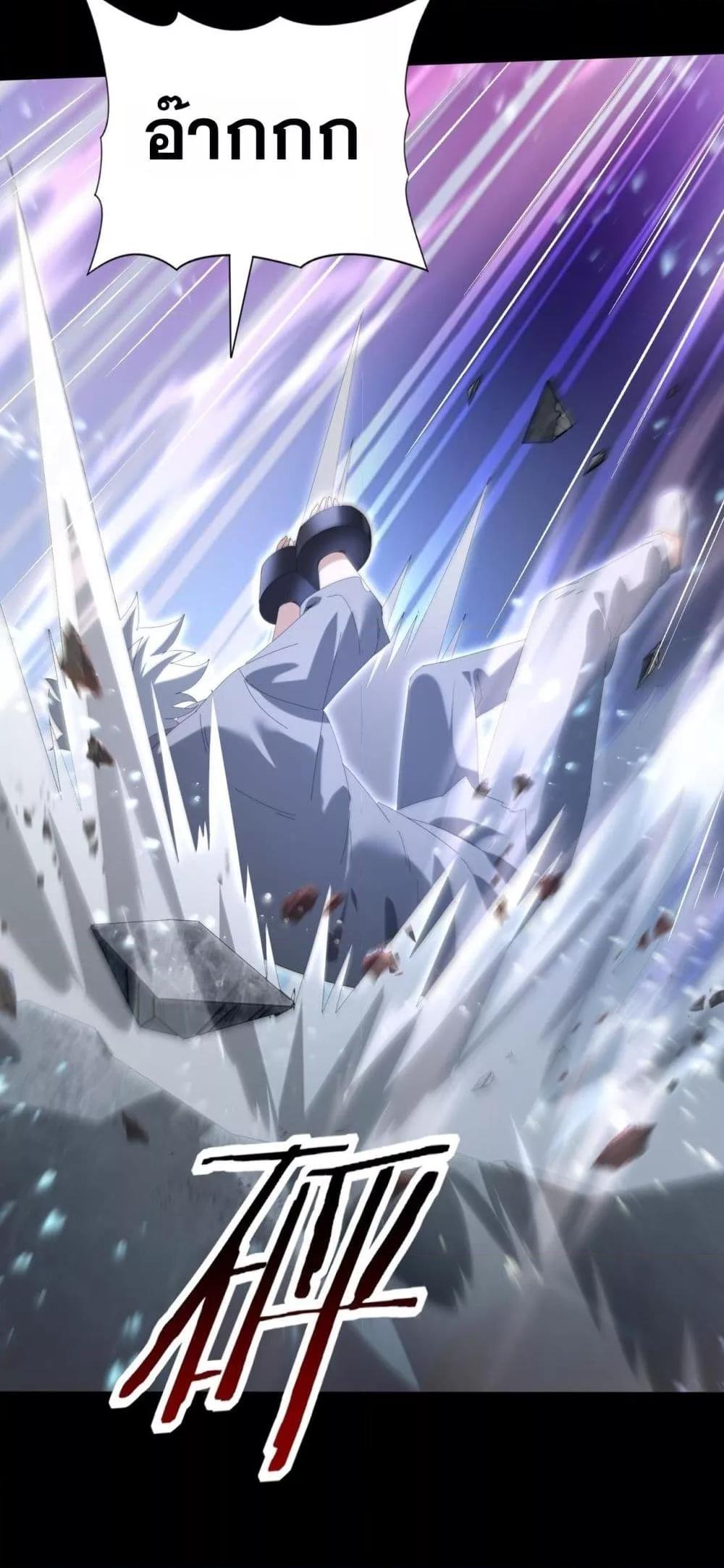 Manga-lc-com อ่านมังงะ อ่านการ์ตูน ออนไลน์ ฟรี IamDrakoMajs ตอนที่ 1 2 3 4 5 6 7 8 9 10 11 12 13 14 ฟรี ไม่มีโฆษณา Manga-lc - อ่าน มังงะ อ่าน การ์ตูน ออนไลน์ อ่านมังงะ ฟรี