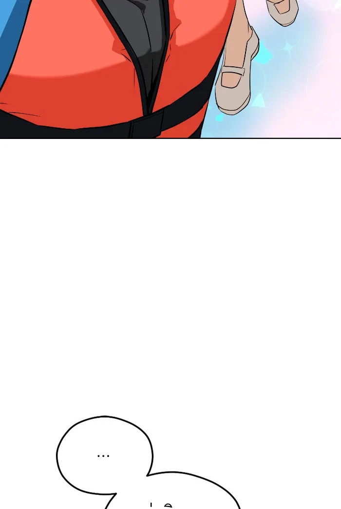 โชคชะตานำพารัก ตอนที่ 81 ไม่ได้พบกันนานเลยนะคะ รูปที่ 88