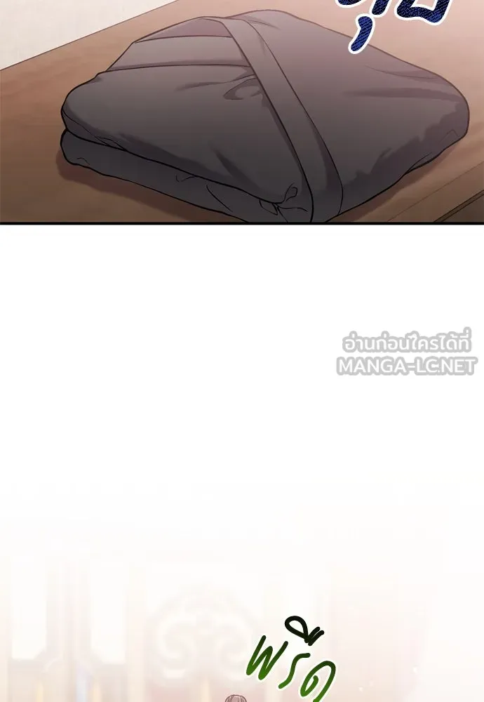 ข้าเนี่ยนะเป็นพระสนม ตอนที่ 18 การเลือกของขวัญให้คนอื่นทำไมมั รูปที่ 48