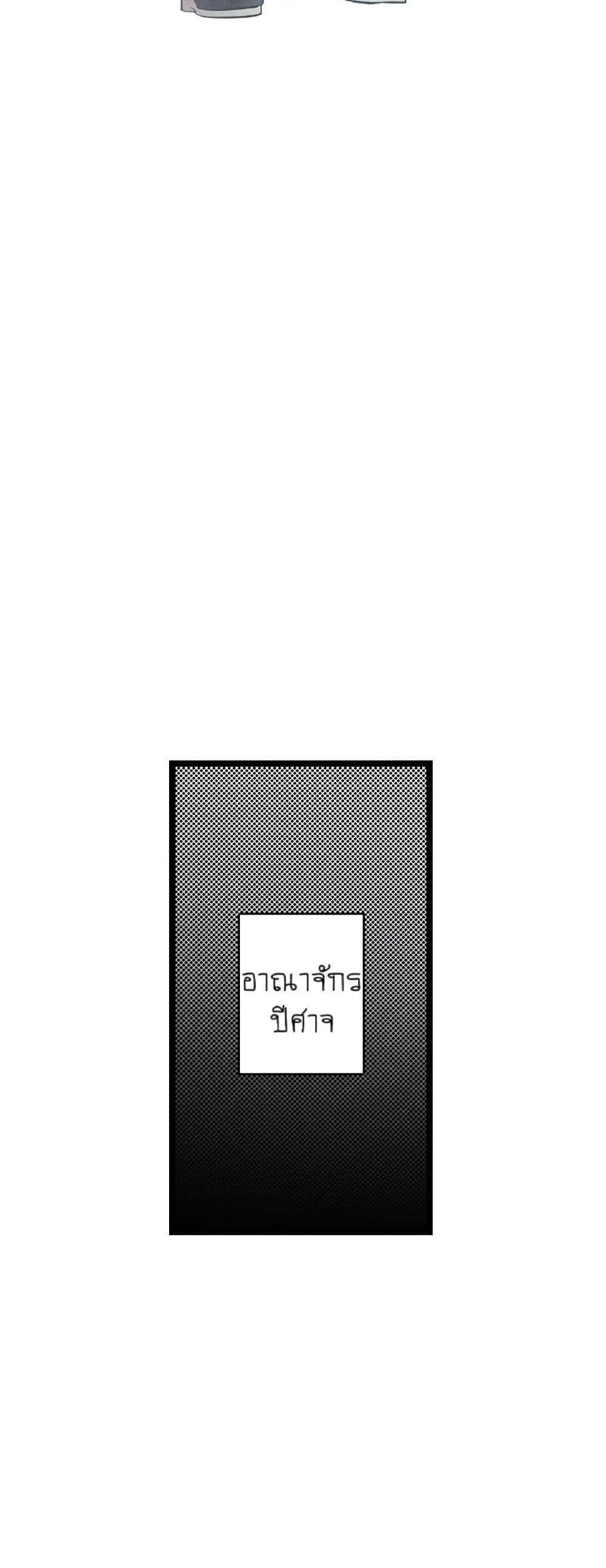 Manga-lc-com อ่านมังงะ อ่านการ์ตูน ออนไลน์ ฟรี The Skeleton Becomes a Cat Dad ตอนที่ 1 2 3 4 5 6 7 8 9 10 11 12 13 14 ฟรี ไม่มีโฆษณา Manga-lc - อ่าน มังงะ อ่าน การ์ตูน ออนไลน์ อ่านมังงะ ฟรี