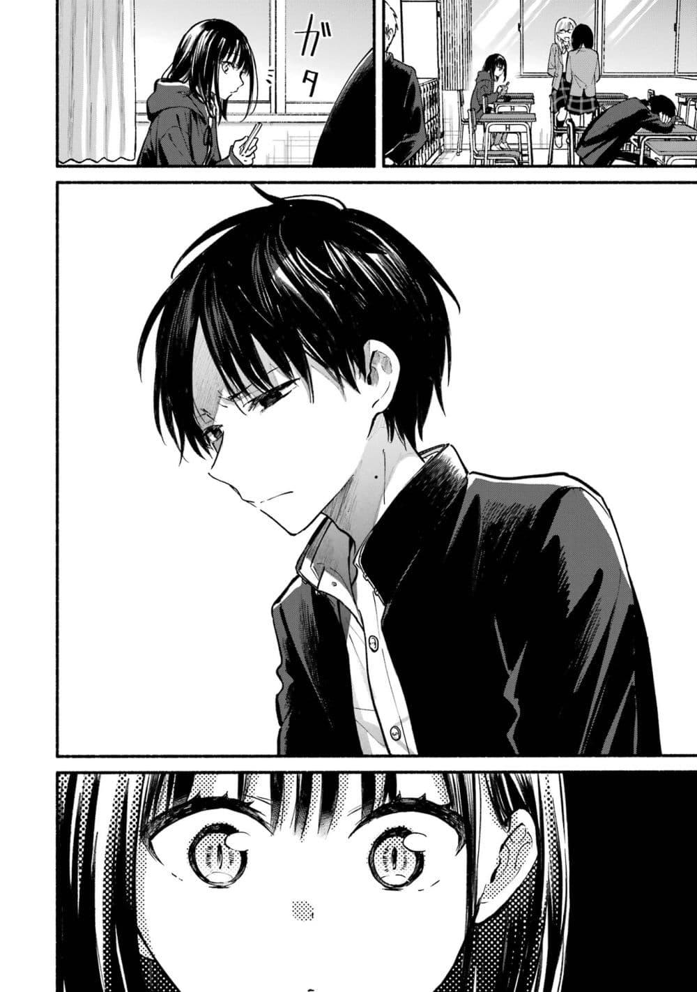 Manga-lc-com อ่านมังงะ อ่านการ์ตูน ออนไลน์ ฟรี Tonari No Neko To Koi Shirazu ตอนที่ 1 2 3 4 5 6 7 8 9 10 11 12 13 14 ฟรี ไม่มีโฆษณา Manga-lc - อ่าน มังงะ อ่าน การ์ตูน ออนไลน์ อ่านมังงะ ฟรี