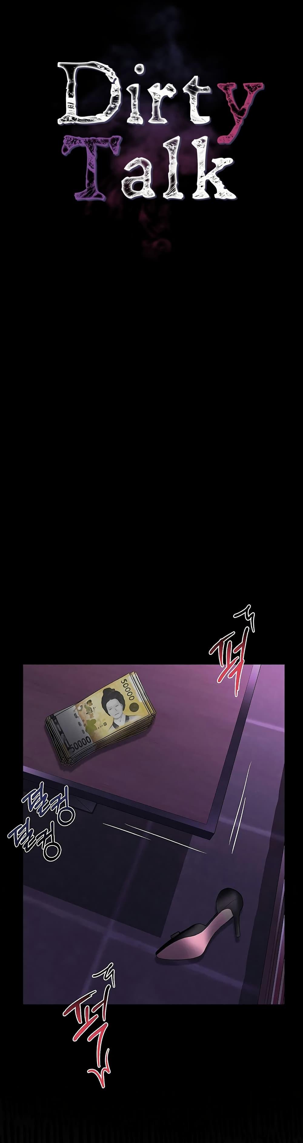 Doujin-Lc- อ่าน โดจิน มังฮวา เกาหลี ญี่ปุ่น จีน แปลไทย Dirty Talk ตอนที่ 1 2 3 4 5 6 7 8 9 10 11 12 13 14 ฟรี ไม่มีโฆษณา อ่าน โดจิน Manhwa เกาหลี ญี่ปุ่น จีน เรามีครบ คัดมาให้เน้นๆ โดจิน 18+ รับประกันความฟินโดย  Doujin Lc