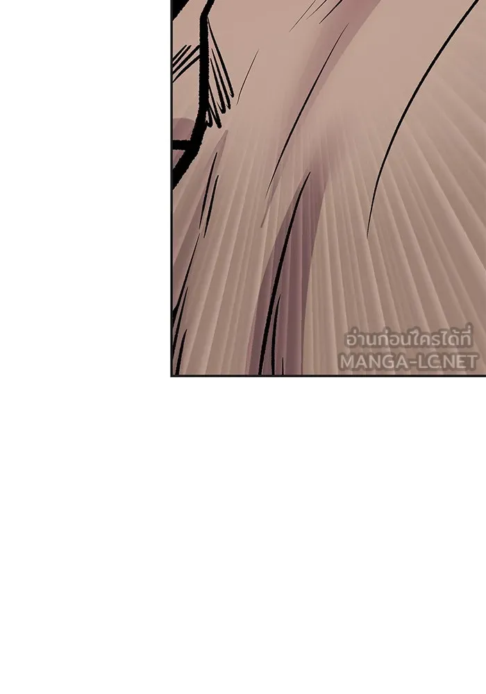 เลวฟาดเลว ตอนที่ 45 รูปที่ 9