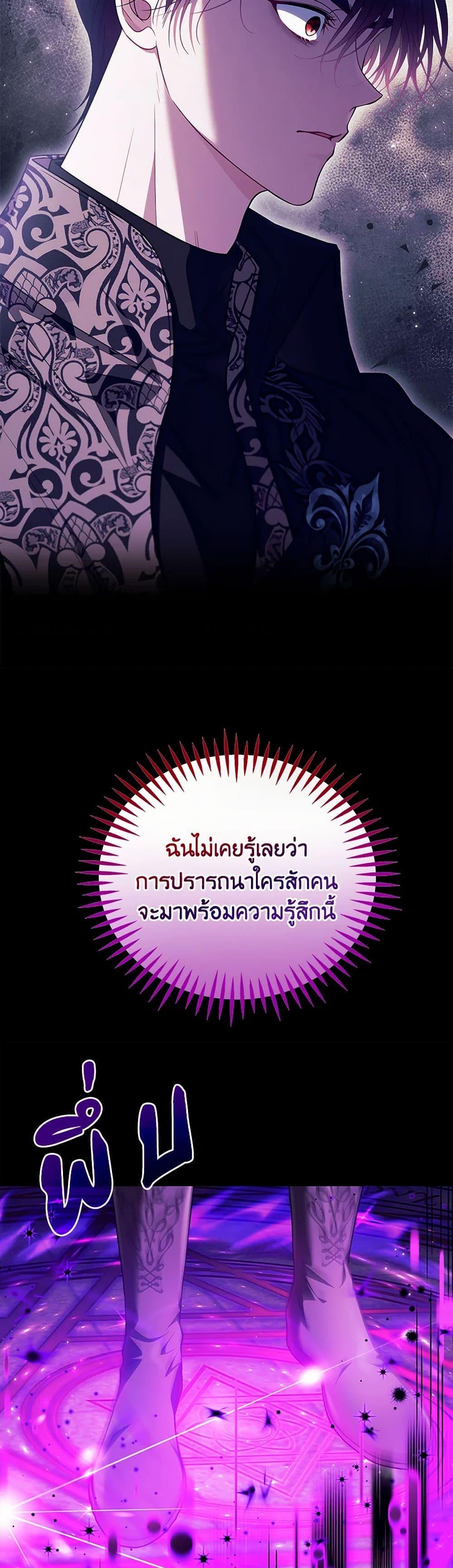 Manga-lc-com อ่านมังงะ อ่านการ์ตูน ออนไลน์ ฟรี I Will Become the Villain’s Poison Taster ตอนที่ 1 2 3 4 5 6 7 8 9 10 11 12 13 14 ฟรี ไม่มีโฆษณา Manga-lc - อ่าน มังงะ อ่าน การ์ตูน ออนไลน์ อ่านมังงะ ฟรี