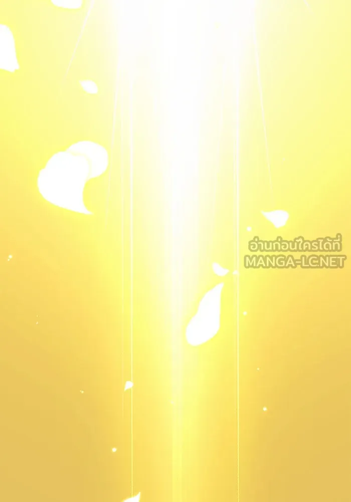 อัศวินดำล่าท้าเวลา ตอนที่ 0 รูปที่ 36