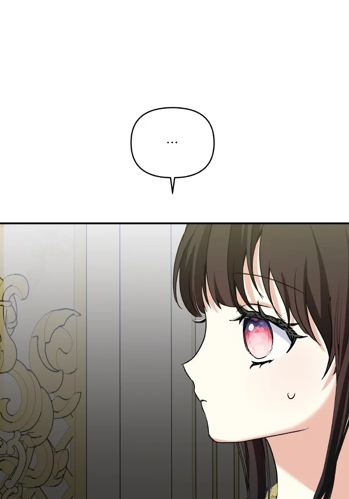 บุตรสาวของดยุกปีศาจ ตอนที่ 136 รูปที่ 17