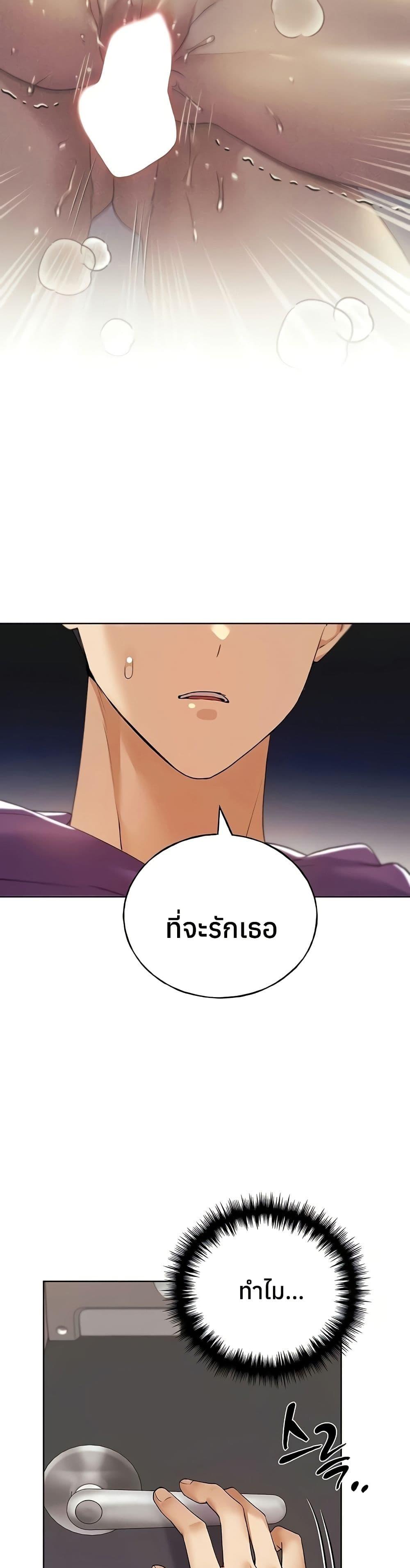 Doujin-Lc- อ่าน โดจิน มังฮวา เกาหลี ญี่ปุ่น จีน แปลไทย My Illustrator ตอนที่ 1 2 3 4 5 6 7 8 9 10 11 12 13 14 ฟรี ไม่มีโฆษณา อ่าน โดจิน Manhwa เกาหลี ญี่ปุ่น จีน เรามีครบ คัดมาให้เน้นๆ โดจิน 18+ รับประกันความฟินโดย  Doujin Lc