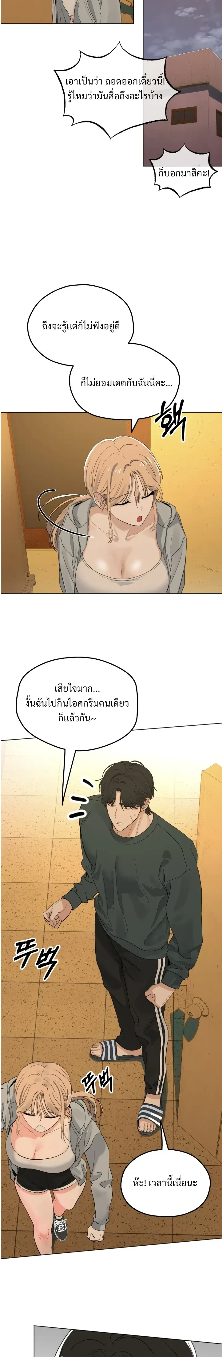 Doujin-Lc- อ่าน โดจิน มังฮวา เกาหลี ญี่ปุ่น จีน แปลไทย The Uncle’s Dog Next Door ตอนที่ 1 2 3 4 5 6 7 8 9 10 11 12 13 14 ฟรี ไม่มีโฆษณา อ่าน โดจิน Manhwa เกาหลี ญี่ปุ่น จีน เรามีครบ คัดมาให้เน้นๆ โดจิน 18+ รับประกันความฟินโดย  Doujin Lc