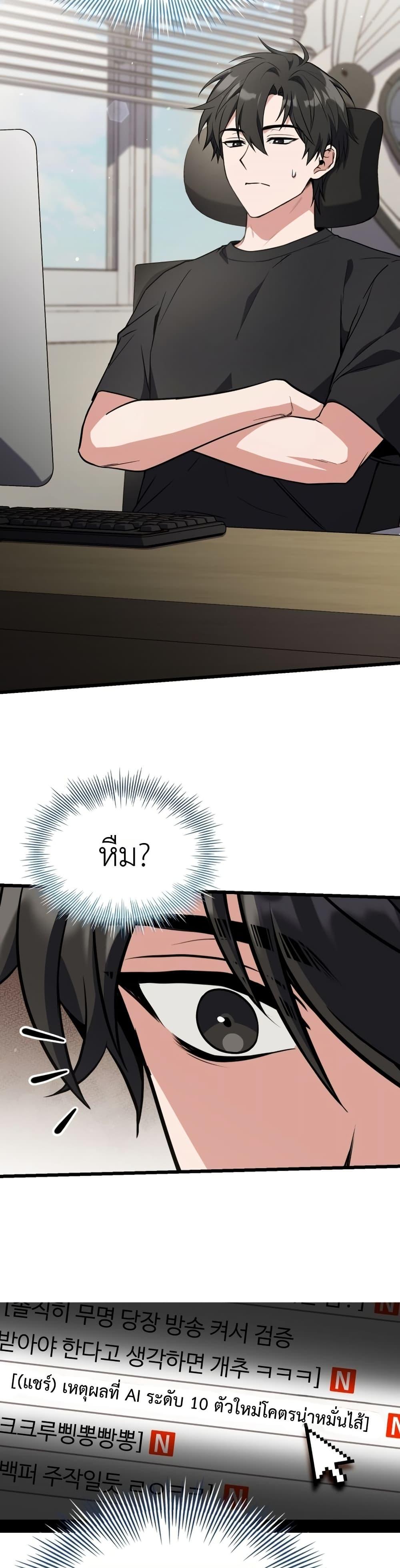 Manga-lc-com อ่านมังงะ อ่านการ์ตูน ออนไลน์ ฟรี Master Swordsmans Stream ตอนที่ 1 2 3 4 5 6 7 8 9 10 11 12 13 14 ฟรี ไม่มีโฆษณา Manga-lc - อ่าน มังงะ อ่าน การ์ตูน ออนไลน์ อ่านมังงะ ฟรี