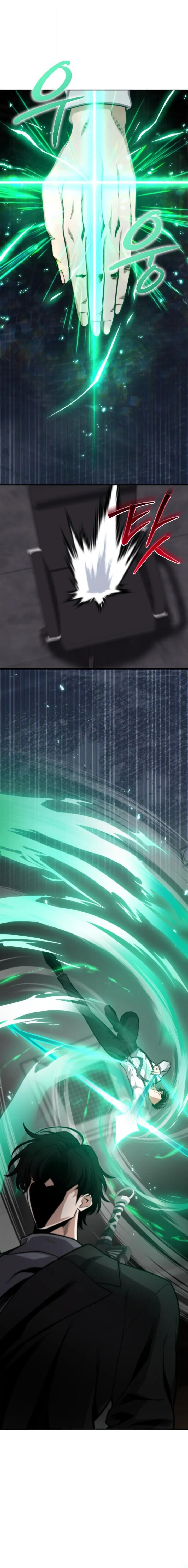 Kidnapped Dragons ด_ลล_บฉบ_บล_กพาต_วม_งกร ตอนที่ ตอนที่ 28 รูปที่ 11