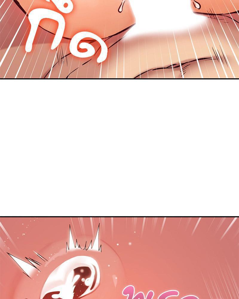 Doujin-Lc- อ่าน โดจิน มังฮวา เกาหลี ญี่ปุ่น จีน แปลไทย The Massage Club ตอนที่ 1 2 3 4 5 6 7 8 9 10 11 12 13 14 ฟรี ไม่มีโฆษณา อ่าน โดจิน Manhwa เกาหลี ญี่ปุ่น จีน เรามีครบ คัดมาให้เน้นๆ โดจิน 18+ รับประกันความฟินโดย  Doujin Lc