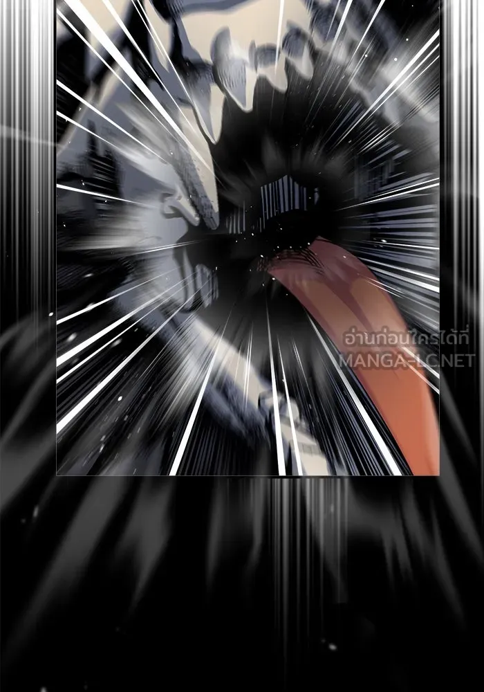 ศาสตราจารย์จำเป็นแห่งอะคาเดมี ตอนที่ 51 รูปที่ 93