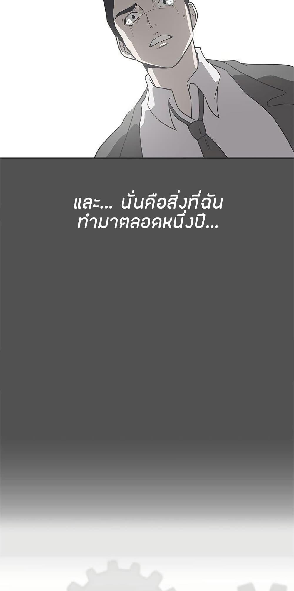 Doujin-Lc- อ่าน โดจิน มังฮวา เกาหลี ญี่ปุ่น จีน แปลไทย Love Navigation ตอนที่ 1 2 3 4 5 6 7 8 9 10 11 12 13 14 ฟรี ไม่มีโฆษณา อ่าน โดจิน Manhwa เกาหลี ญี่ปุ่น จีน เรามีครบ คัดมาให้เน้นๆ โดจิน 18+ รับประกันความฟินโดย  Doujin Lc