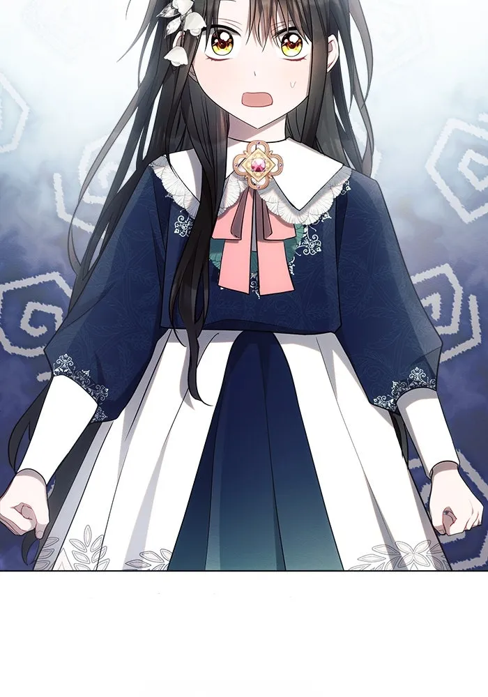 แอชสตาร์ต ตอนที่ 30 รูปที่ 59