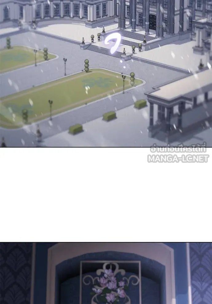 ราชินีจอมมาร ตอนที่ 61 รูปที่ 48