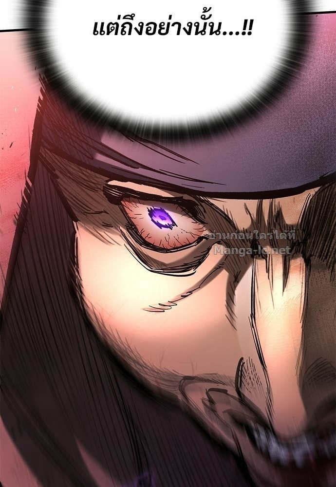 Doujin-Lc- อ่าน โดจิน มังฮวา เกาหลี ญี่ปุ่น จีน แปลไทย อัศวินวันเดียว ตอนที่ 1 2 3 4 5 6 7 8 9 10 11 12 13 14 ฟรี ไม่มีโฆษณา อ่าน โดจิน Manhwa เกาหลี ญี่ปุ่น จีน เรามีครบ คัดมาให้เน้นๆ โดจิน 18+ รับประกันความฟินโดย Doujin Lc