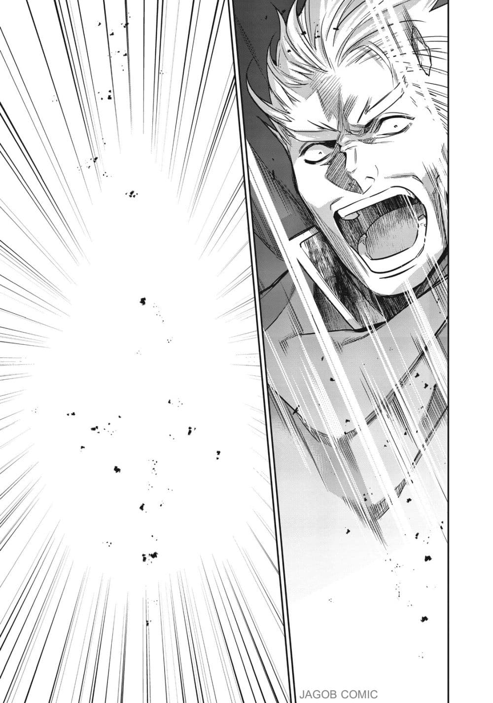 Manga-lc-com อ่านมังงะ อ่านการ์ตูน ออนไลน์ ฟรี Reborn as a Barrier Master ตอนที่ 1 2 3 4 5 6 7 8 9 10 11 12 13 14 ฟรี ไม่มีโฆษณา Manga-lc - อ่าน มังงะ อ่าน การ์ตูน ออนไลน์ อ่านมังงะ ฟรี