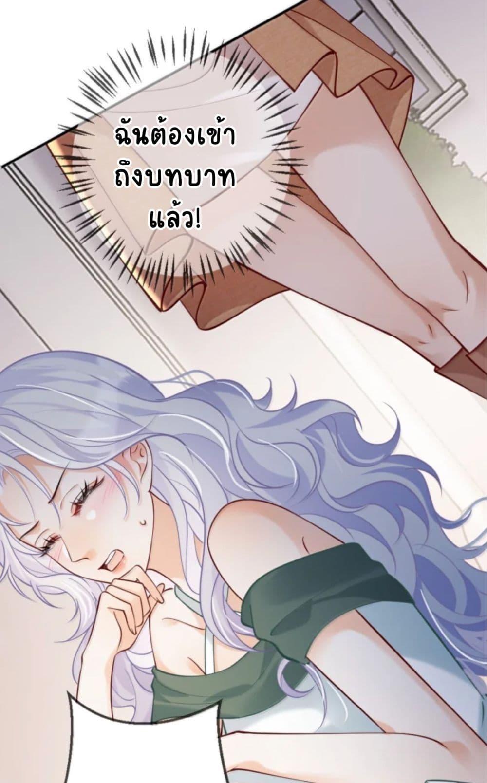 Manga-lc-com อ่านมังงะ อ่านการ์ตูน ออนไลน์ ฟรี Black Moonlight Heroine Always Wants to Mark Me ตอนที่ 1 2 3 4 5 6 7 8 9 10 11 12 13 14 ฟรี ไม่มีโฆษณา Manga-lc - อ่าน มังงะ อ่าน การ์ตูน ออนไลน์ อ่านมังงะ ฟรี